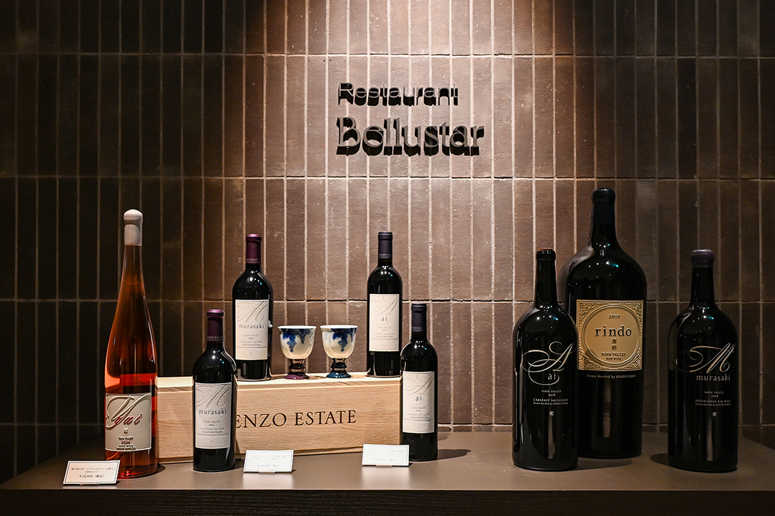 KENZO ESTATE - Napa Valley Meets Tokyo -